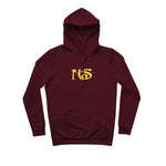 sweat capuche hiphophood épais Nas rouge bordeaux